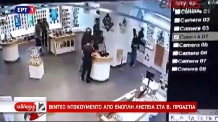 Καρέ- καρέ η εισβολή ληστών σε κατάστημα κινητής τηλεφωνίας στα Βόρεια Προάστια (βίντεο)